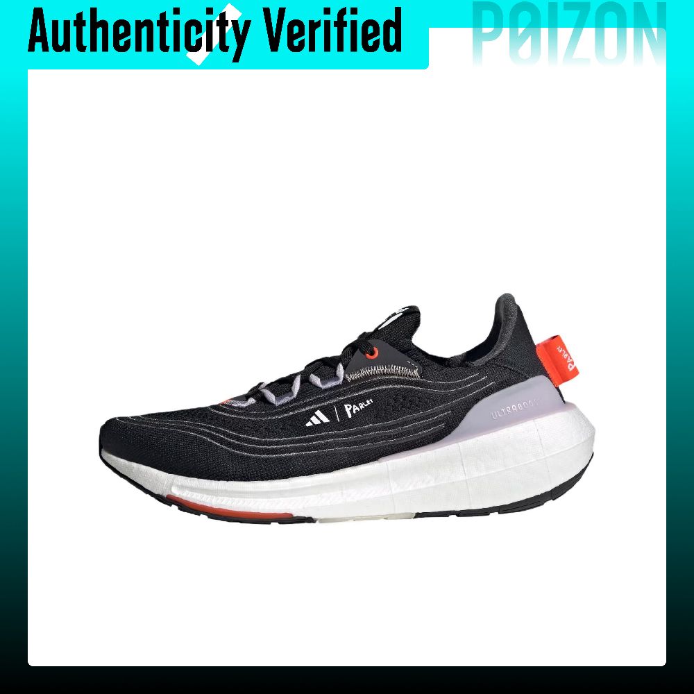 Adidas Shoes Ultraboost Light - 아디다스 울트라부스트 라이트 패브릭 미끄럼 방지,