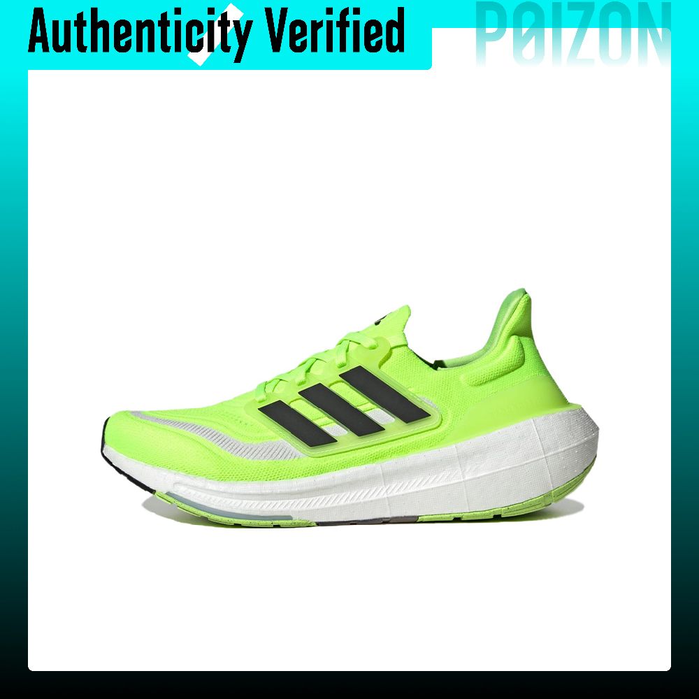 Adidas Shoes Ultraboost Light - 아디다스 울트라부스트 라이트 러닝화 유니섹스 로우탑