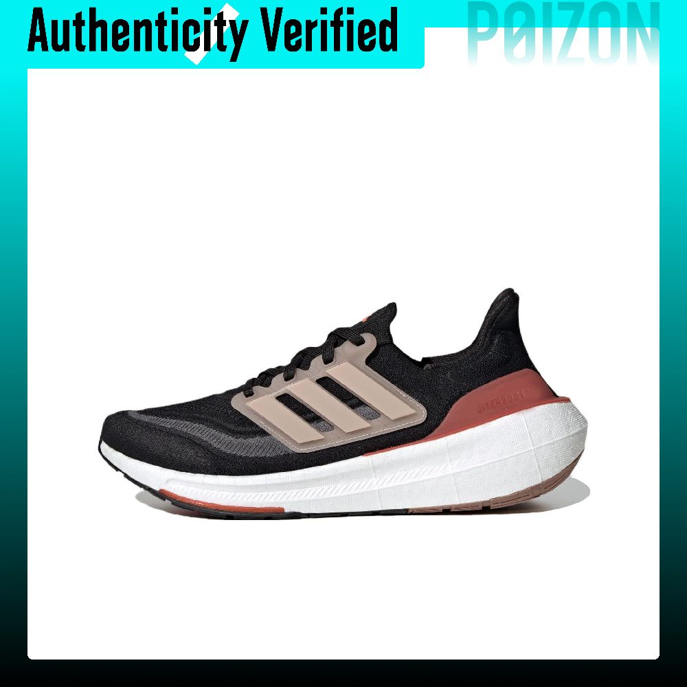 Adidas Shoes Ultraboost Light - 아디다스 울트라부스트 라이트 패브릭 미끄럼 방지,