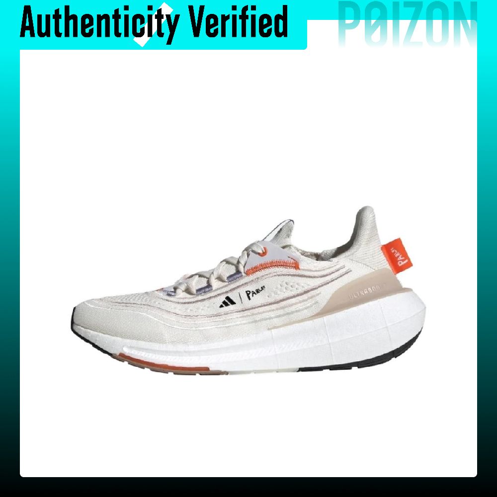 Adidas Shoes Ultraboost Light - 아디다스 울트라부스트 라이트 러닝화, 남녀공용 로우탑,