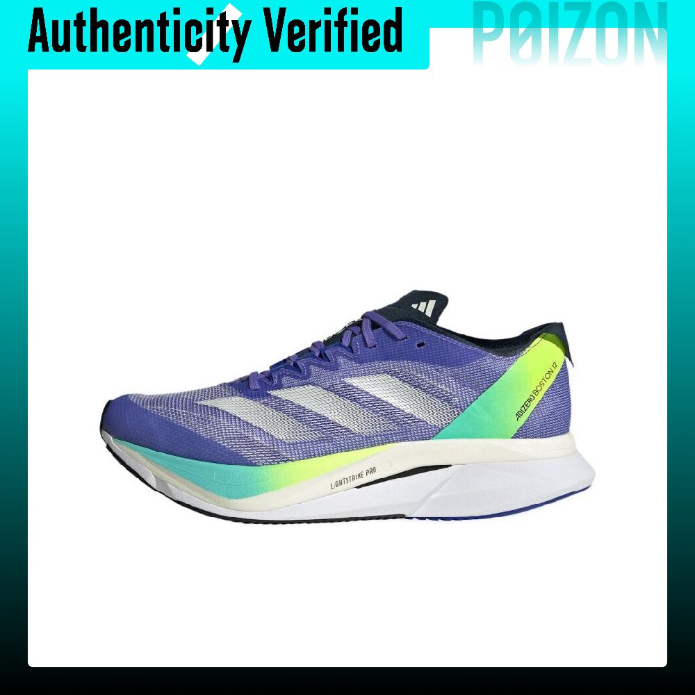 Adidas Shoes Adizero Boston 12 - 아디다스 아디제로 보스턴 12, 편안하고 가벼운