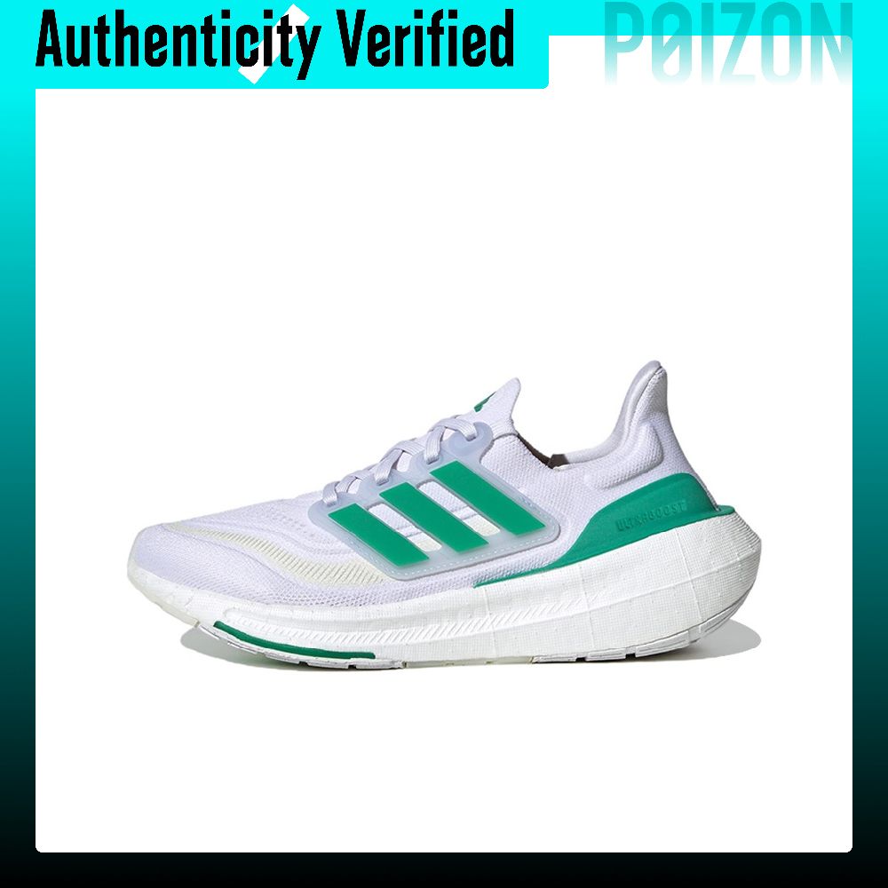 Adidas Shoes Ultraboost Light - 아디다스 울트라부스트 라이트 패브릭 쿠션 미끄럼