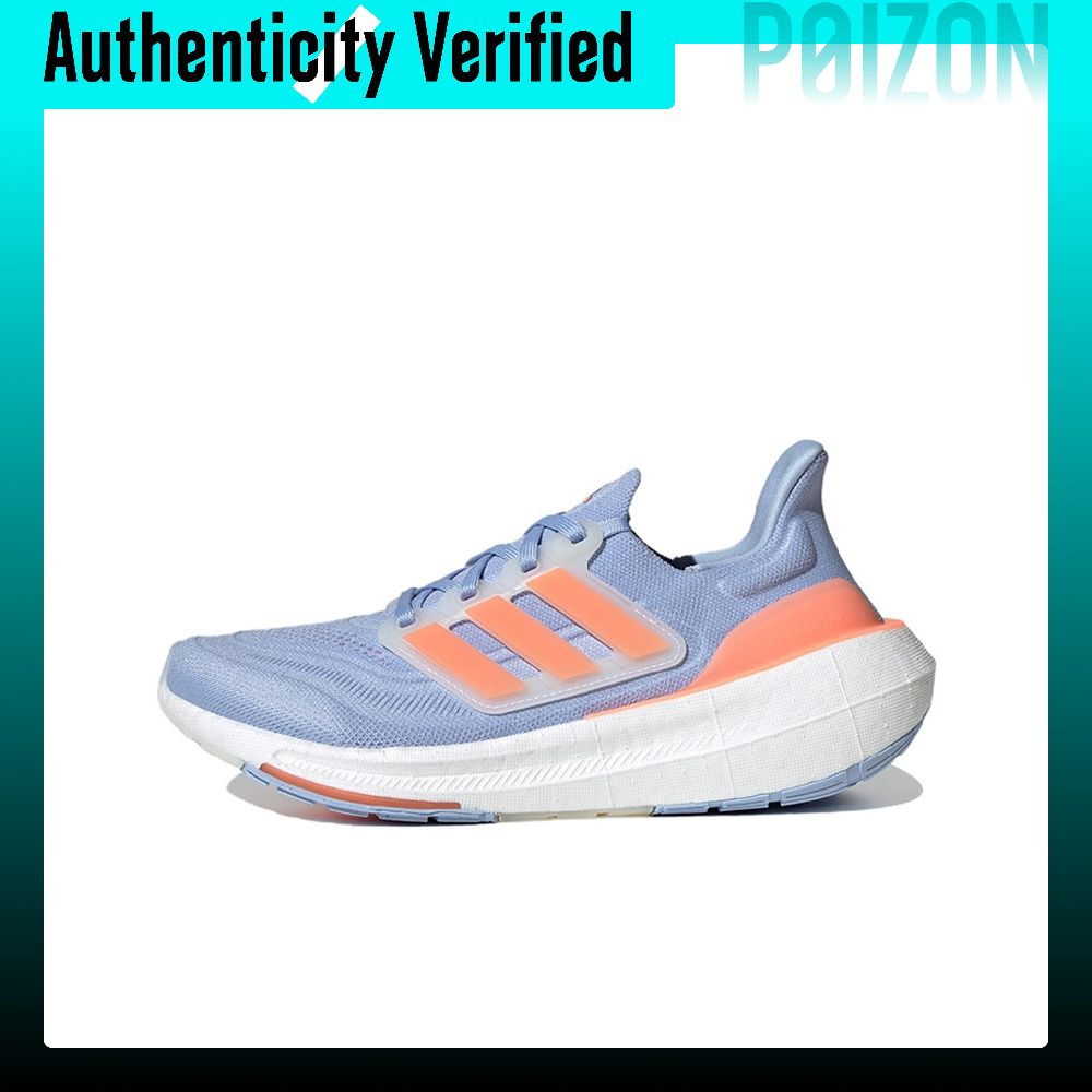 Adidas Shoes Ultraboost Light - 아디다스 울트라부스트 라이트 패브릭 쿠셔닝, 미끄럼