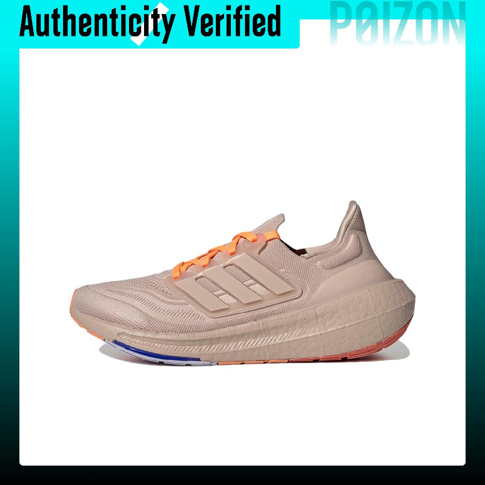 Adidas Shoes Ultraboost Light - 아디다스 울트라부스트 라이트 미끄럼 방지, 내마모성,