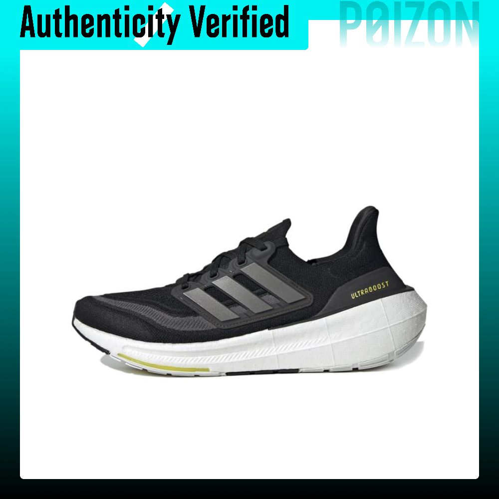 Adidas Shoes Ultraboost Light - 아디다스 울트라부스트 가볍고 편안한 패브릭 로우탑