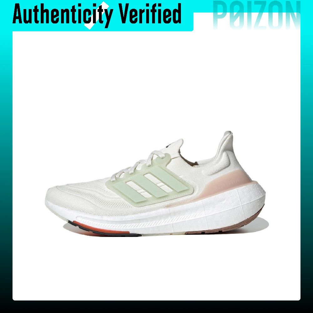 Adidas Shoes Ultraboost Light - 아디다스 울트라부스트 라이트 패브릭 미끄럼 방지,