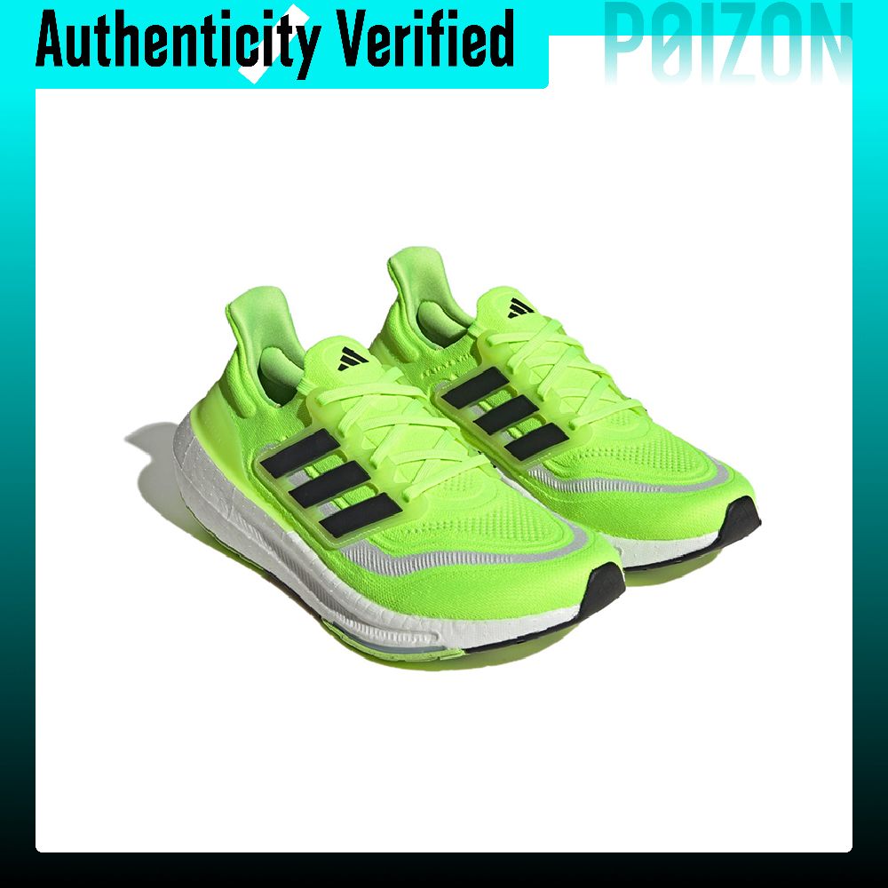 아디다스 울트라부스트 라이트 러닝화 유니섹스 로우탑 옐 - Adidas Shoes Ultraboost Light 리뷰 및 가격