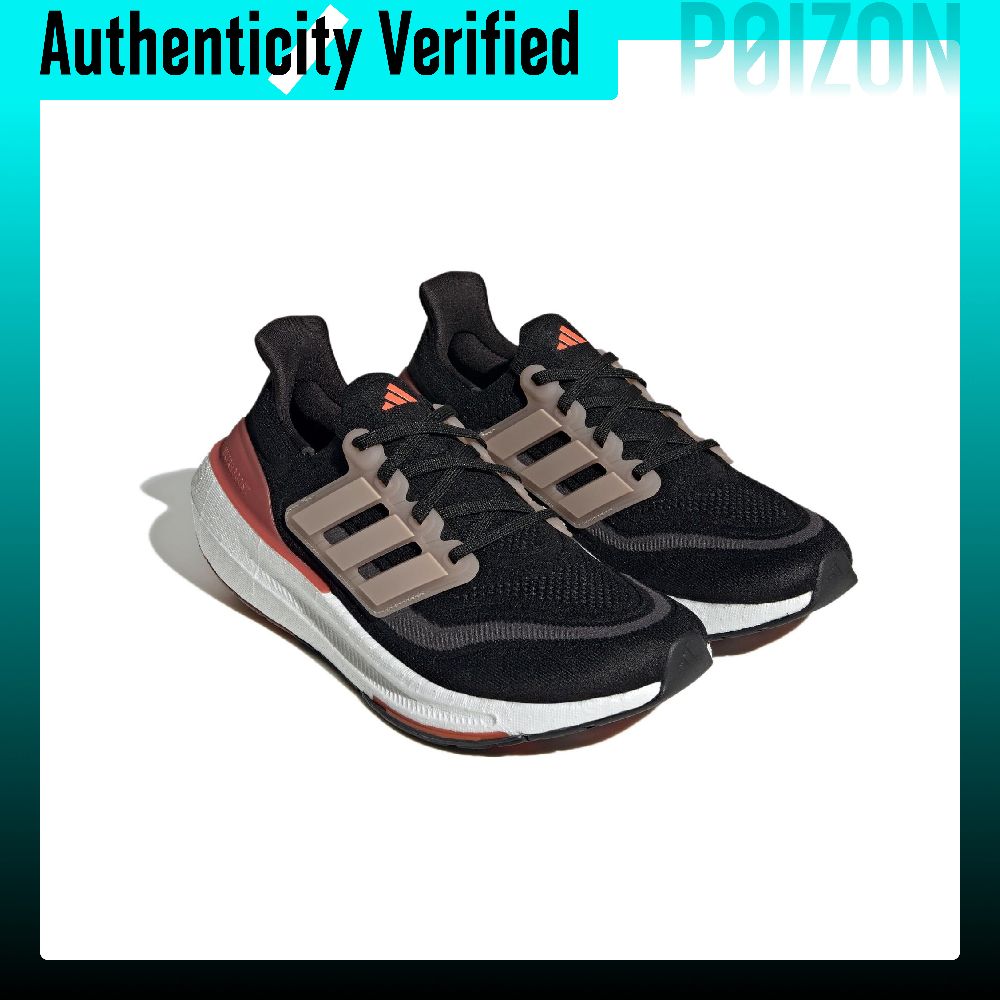 아디다스 울트라부스트 라이트 패브릭 미끄럼 방지, 내마 - Adidas Shoes Ultraboost Light 리뷰 및 가격
