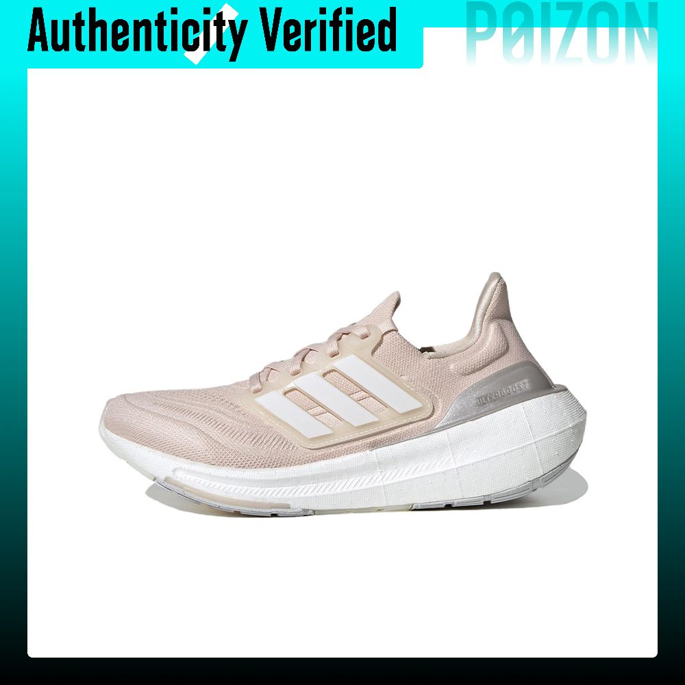 아디다스 울트라부스트 라이트 패브릭 쿠셔닝 미끄럼 방지 - Adidas Shoes Ultraboost Light 리뷰 및 가격