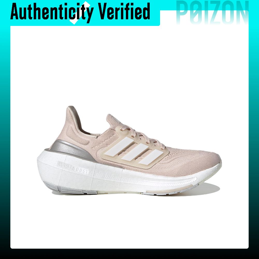 아디다스 울트라부스트 라이트 패브릭 쿠셔닝 미끄럼 방지 - Adidas Shoes Ultraboost Light 리뷰 및 가격