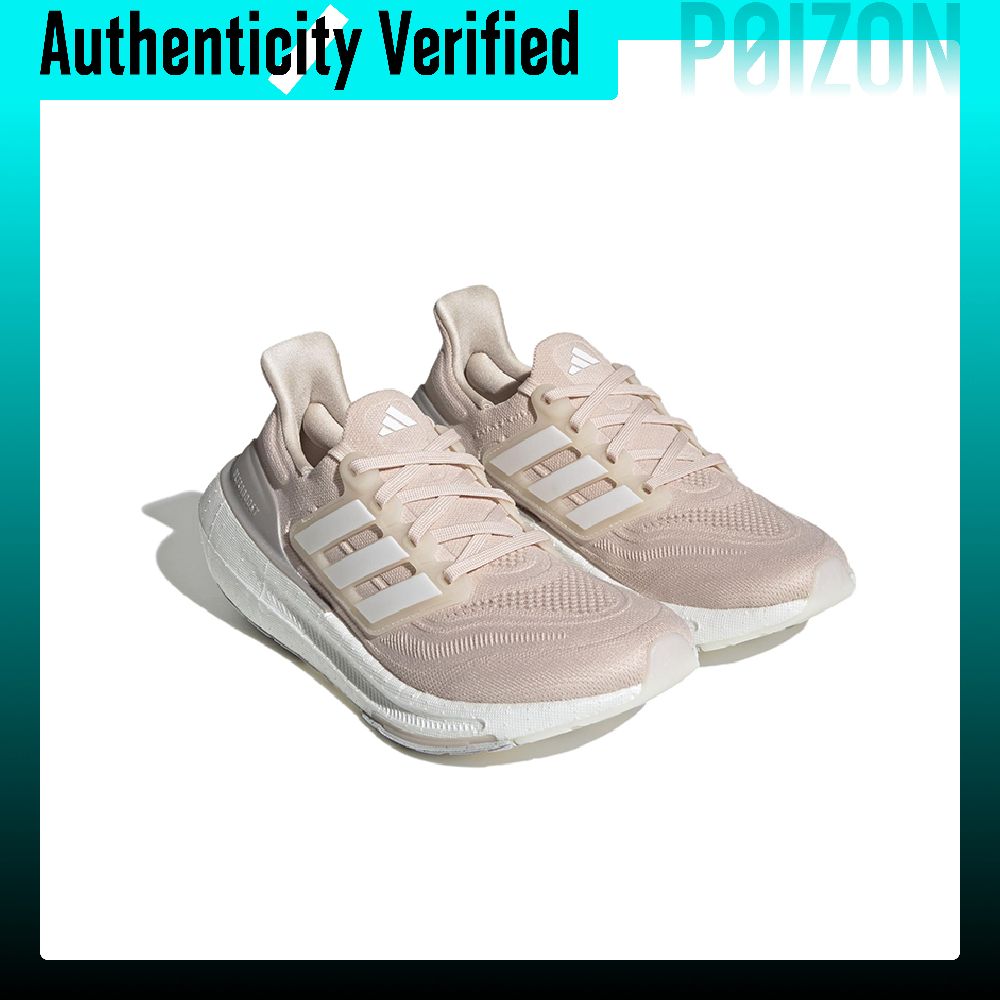 아디다스 울트라부스트 라이트 패브릭 쿠셔닝 미끄럼 방지 - Adidas Shoes Ultraboost Light 리뷰 및 가격
