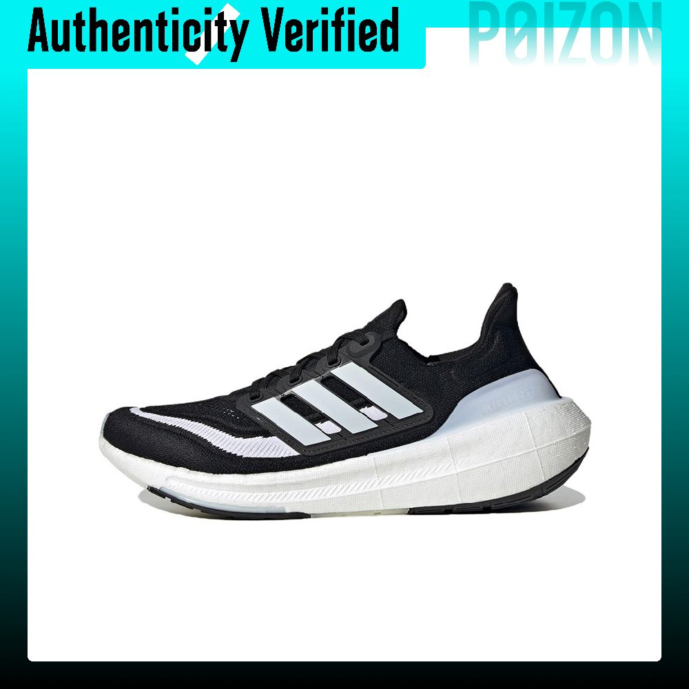 아디다스 울트라부스트 라이트 편안한 원단 로우탑 마라톤 - Adidas Shoes Ultraboost Light 리뷰 및 가격