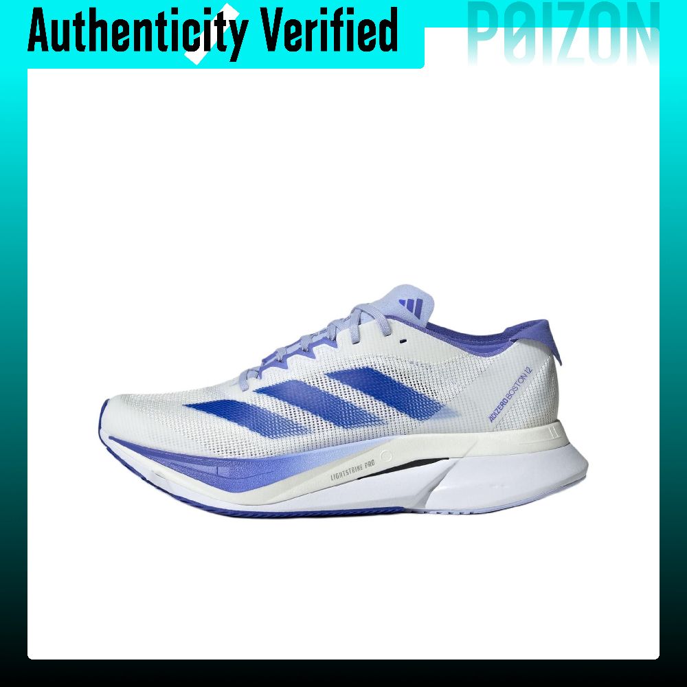 아디다스 아디제로 보스턴 12 미끄럼 방지 내마모성 로 - Adidas Shoes Adizero Boston 12 리뷰 및 가격