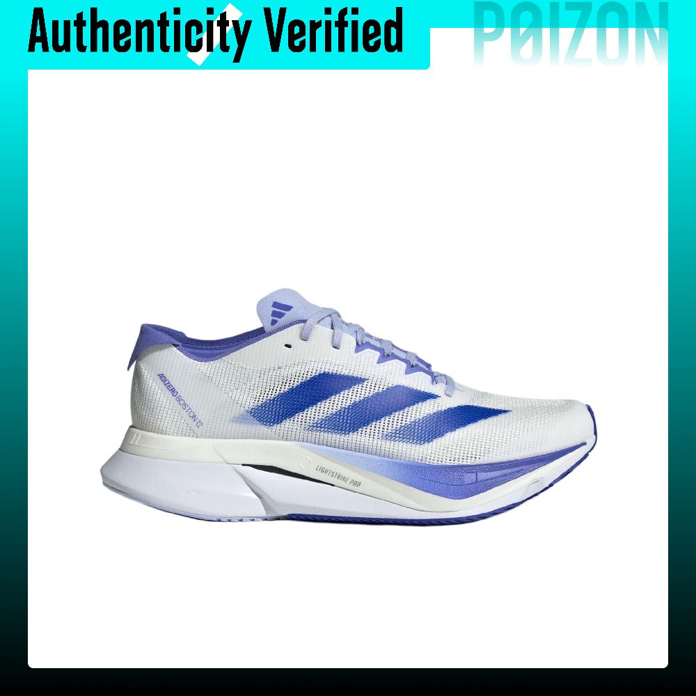 아디다스 아디제로 보스턴 12 미끄럼 방지 내마모성 로 - Adidas Shoes Adizero Boston 12 리뷰 및 가격