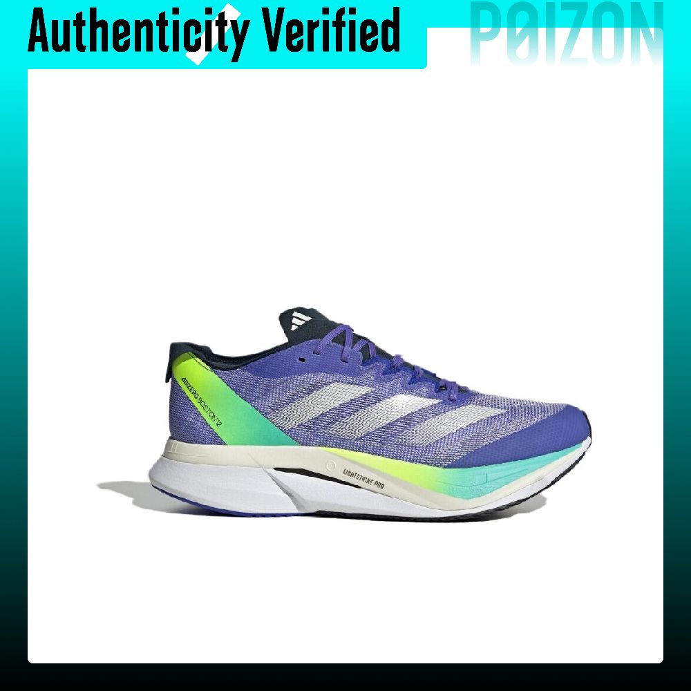 아디다스 아디제로 보스턴 12, 편안하고 가벼운 소재로 - Adidas Shoes Adizero Boston 12 리뷰 및 가격