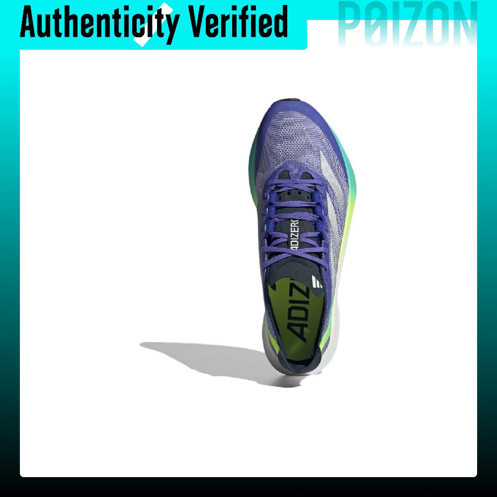 아디다스 아디제로 보스턴 12, 편안하고 가벼운 소재로 - Adidas Shoes Adizero Boston 12 리뷰 및 가격