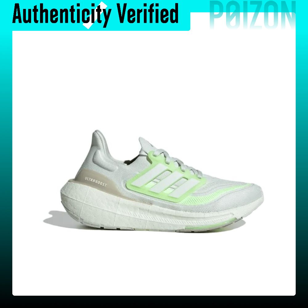 아디다스 울트라부스트 라이트 러닝화 여성용 로우탑 그레 - Adidas Shoes Ultraboost Light 리뷰 및 가격