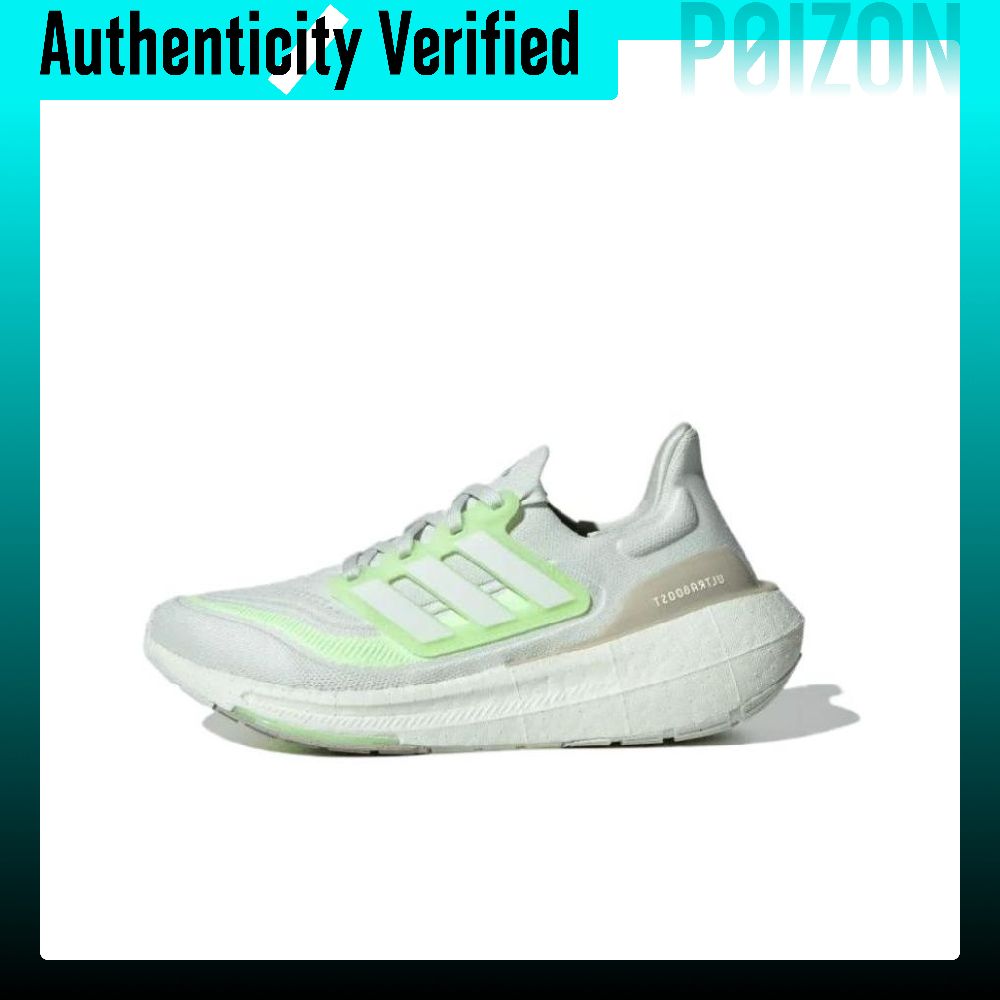 아디다스 울트라부스트 라이트 러닝화 여성용 로우탑 그레 - Adidas Shoes Ultraboost Light 리뷰 및 가격