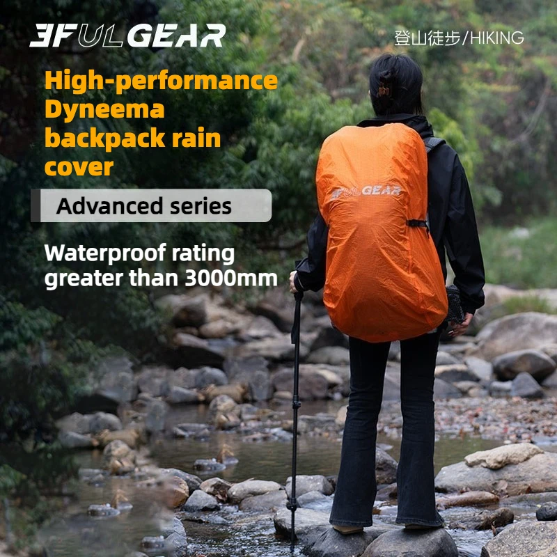 3F UL GEAR 20-85L 배낭 레인 커버 반사  - Outdoor Sport Climbing Gear 리뷰 및 가격