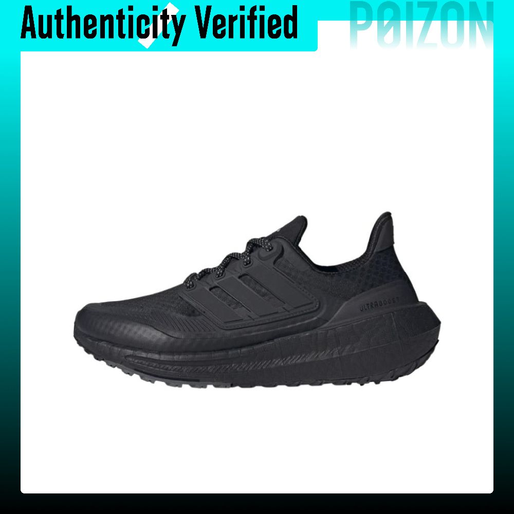 아디다스 울트라부스트 라이트 패브릭 써멀 로우탑 마라톤 - Adidas Shoes Ultraboost Light 리뷰 및 가격