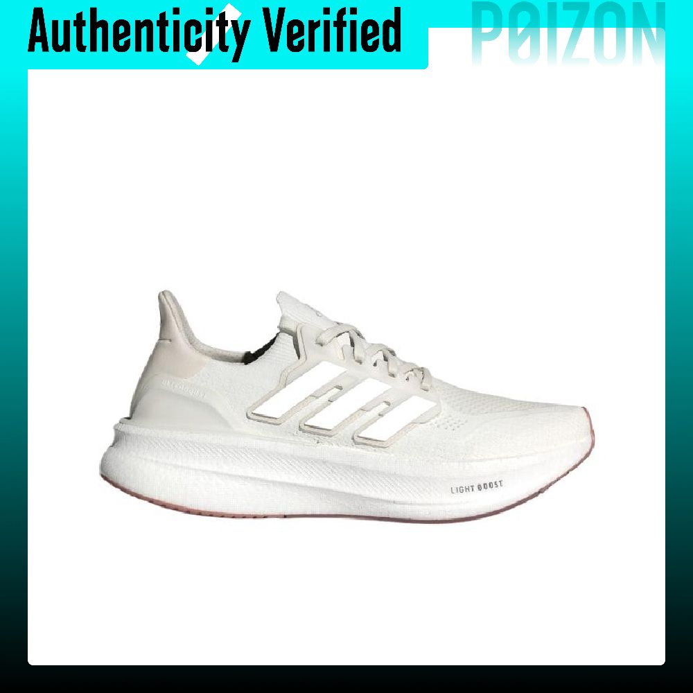 아디다스 울트라부스트 라이트 패브릭 로우탑 런닝화 남성 - Adidas Shoes Ultraboost Light 리뷰 및 가격