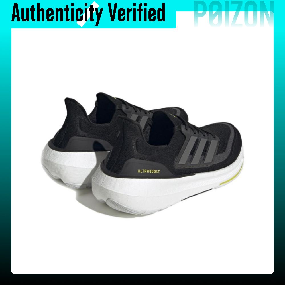 아디다스 울트라부스트 라이트 편안한 패브릭 로우탑 마라 - Adidas Shoes Ultraboost Light 리뷰 및 가격