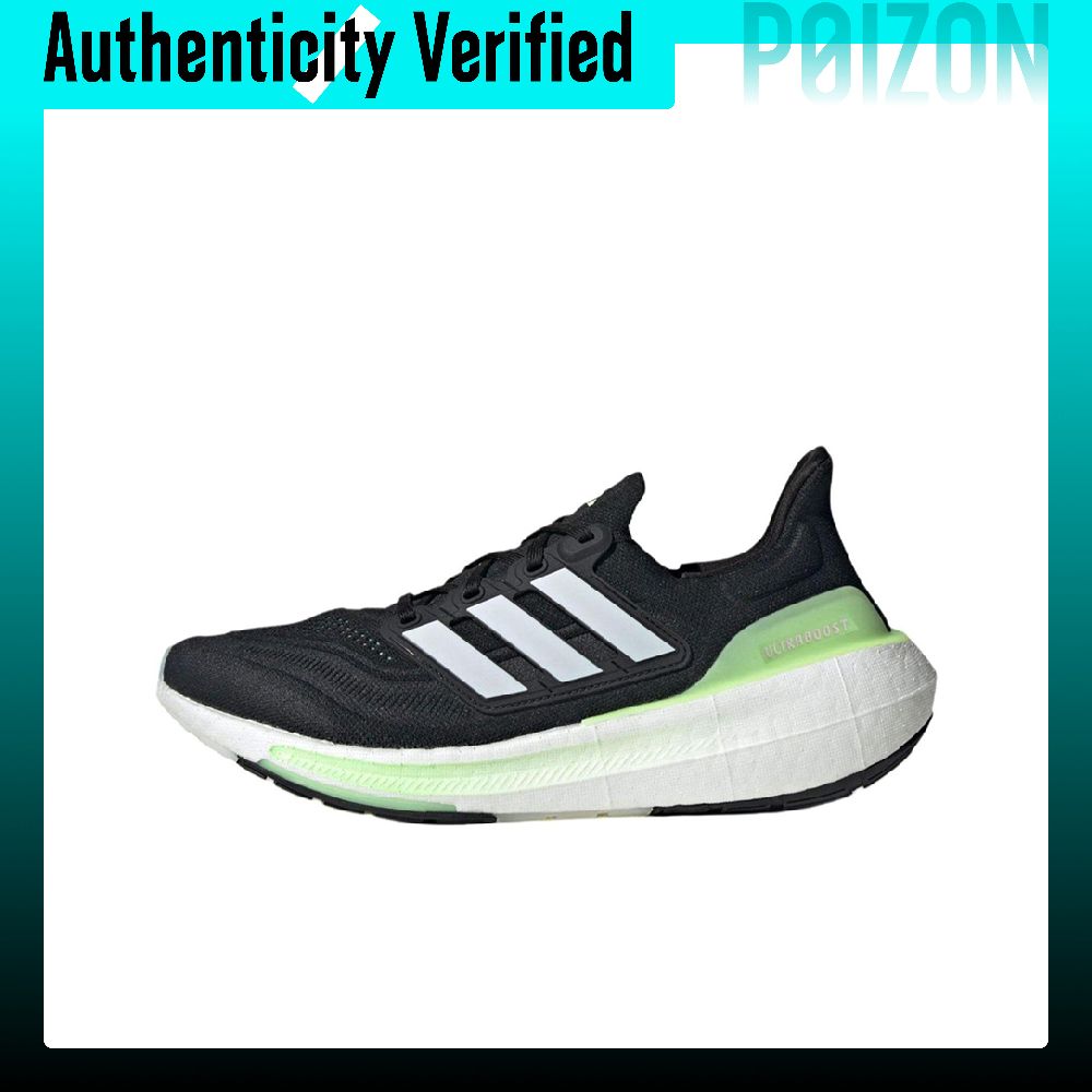 아디다스 울트라부스트 라이트 러닝화, 남녀공용 로우탑, - Adidas Shoes Ultraboost Light 리뷰 및 가격