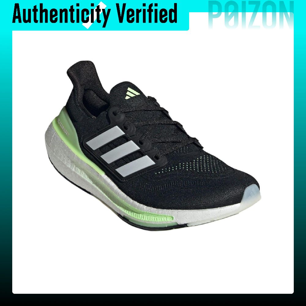 아디다스 울트라부스트 라이트 러닝화, 남녀공용 로우탑, - Adidas Shoes Ultraboost Light 리뷰 및 가격