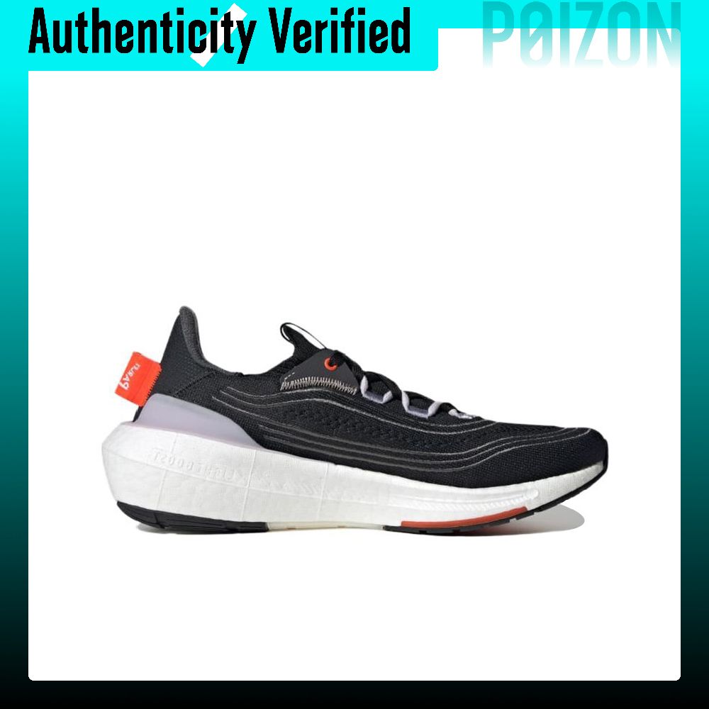 아디다스 울트라부스트 라이트 패브릭 미끄럼 방지, 내마 - Adidas Shoes Ultraboost Light 리뷰 및 가격