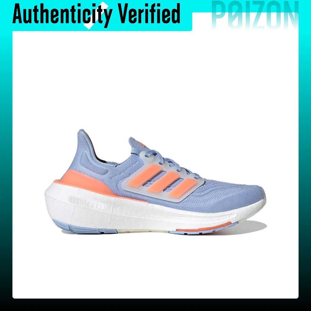 아디다스 울트라부스트 라이트 패브릭 쿠셔닝, 미끄럼 방 - Adidas Shoes Ultraboost Light 리뷰 및 가격