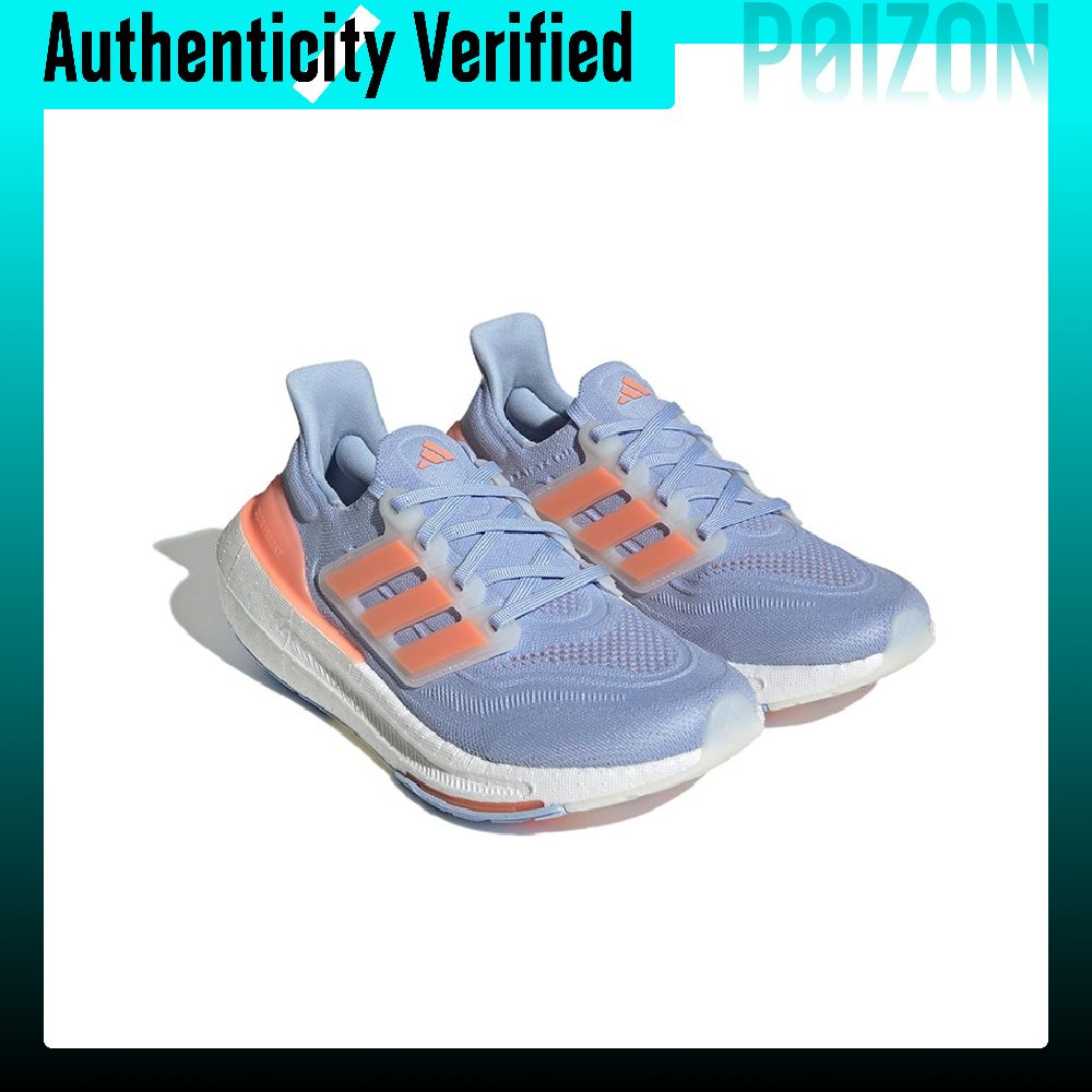 아디다스 울트라부스트 라이트 패브릭 쿠셔닝, 미끄럼 방 - Adidas Shoes Ultraboost Light 리뷰 및 가격