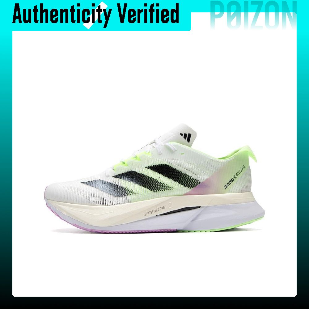 아디다스 아디제로 보스턴 12 메쉬 로우탑 레이싱 런닝 - Adidas Shoes Adizero Boston 12 리뷰 및 가격