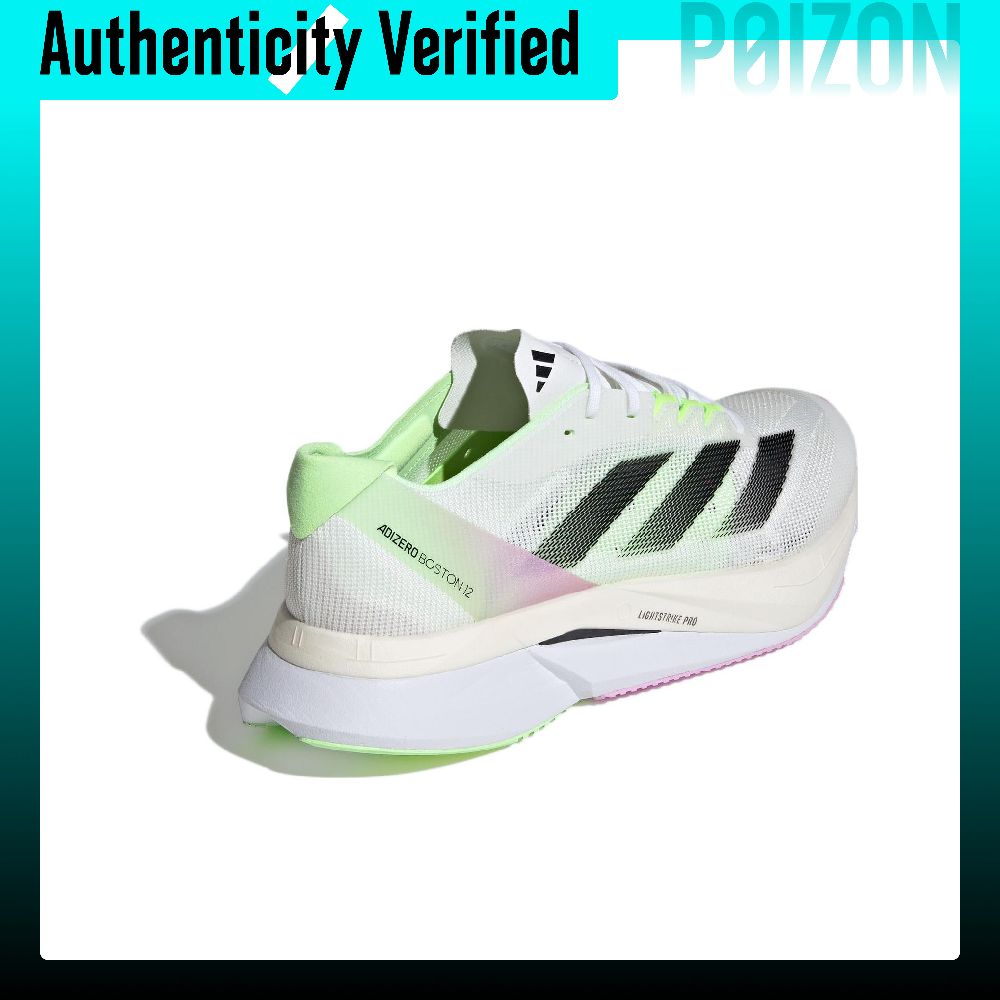 아디다스 아디제로 보스턴 12 메쉬 로우탑 레이싱 런닝 - Adidas Shoes Adizero Boston 12 리뷰 및 가격