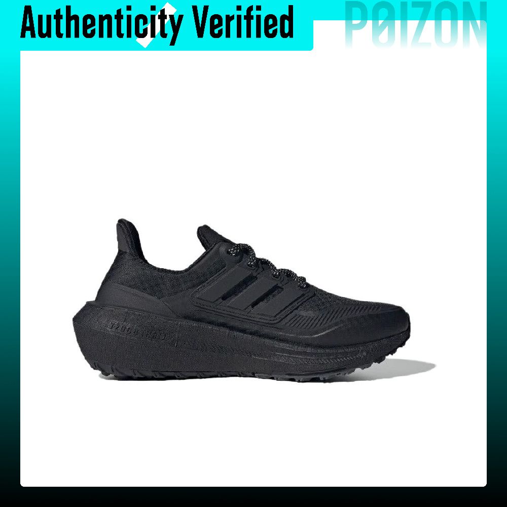 아디다스 울트라부스트 라이트 러닝화, 여성용 로우탑,  - Adidas Shoes Ultraboost Light 리뷰 및 가격