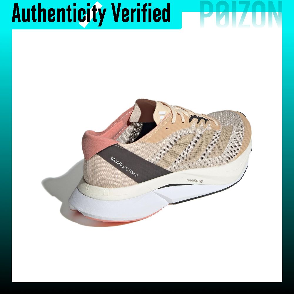 아디다스 아디제로 보스턴 12, 편안한 메쉬 소재의 로 - Adidas Shoes Adizero Boston 12 리뷰 및 가격