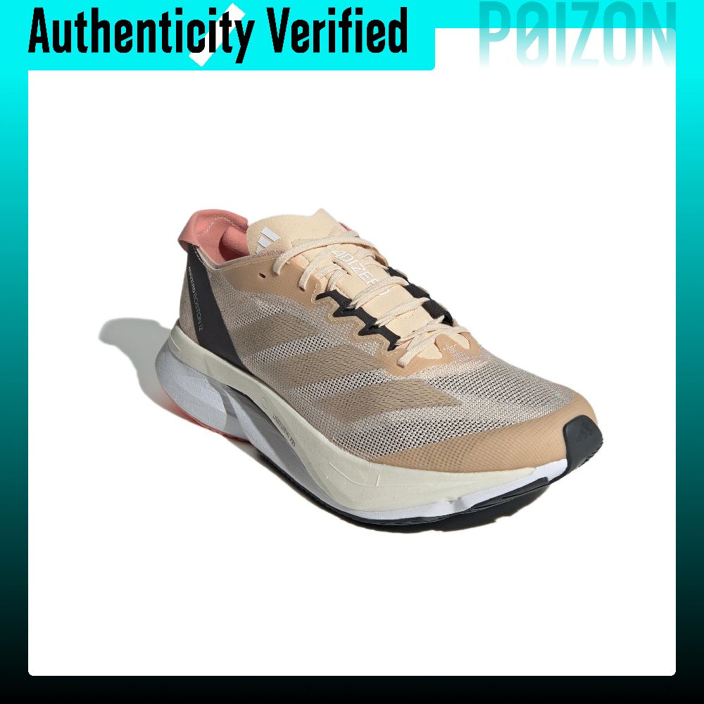 아디다스 아디제로 보스턴 12, 편안한 메쉬 소재의 로 - Adidas Shoes Adizero Boston 12 리뷰 및 가격