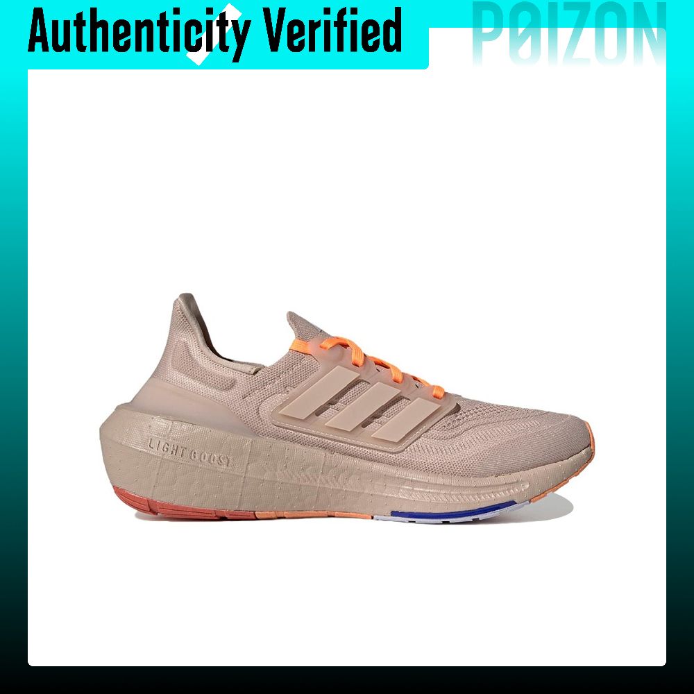아디다스 울트라부스트 라이트 미끄럼 방지, 내마모성,  - Adidas Shoes Ultraboost Light 리뷰 및 가격