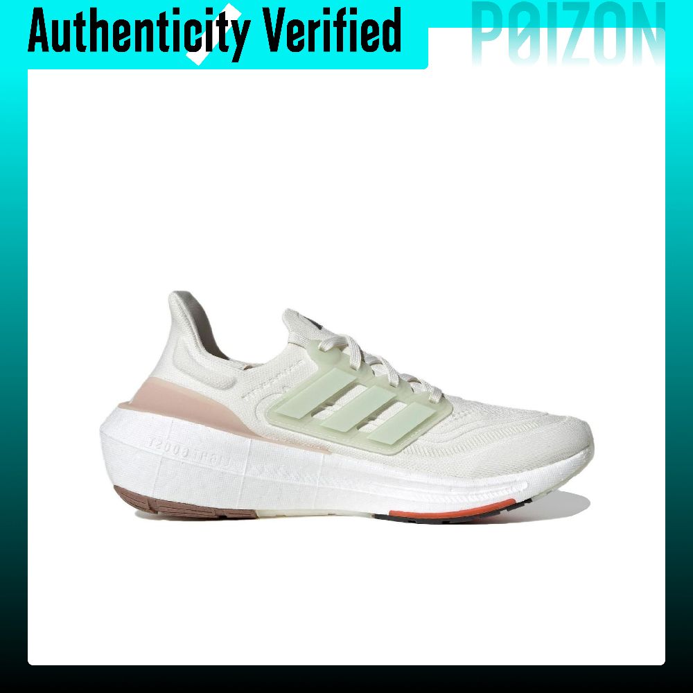 아디다스 울트라부스트 라이트 패브릭 미끄럼 방지, 내마 - Adidas Shoes Ultraboost Light 리뷰 및 가격