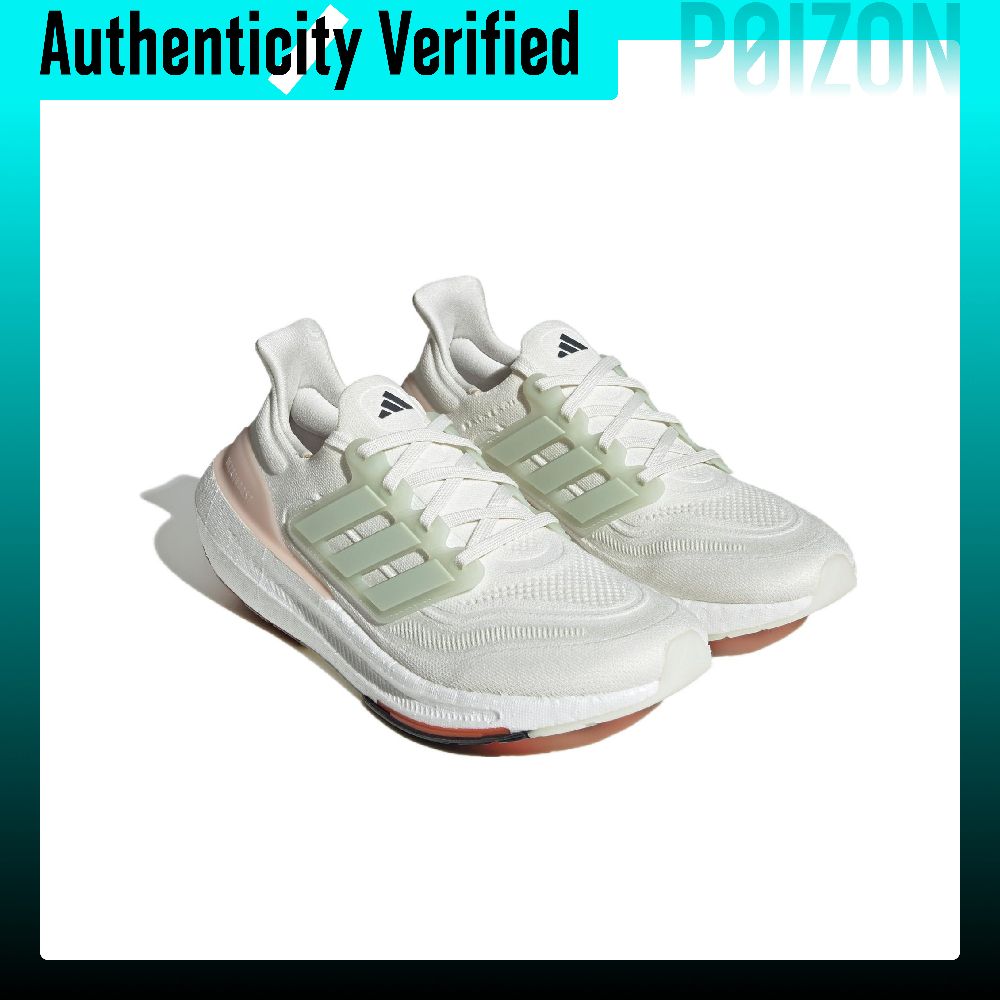 아디다스 울트라부스트 라이트 패브릭 미끄럼 방지, 내마 - Adidas Shoes Ultraboost Light 리뷰 및 가격
